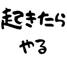 773847143
