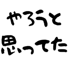 773847144