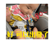 773847323