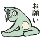 773848658