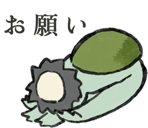 773848661