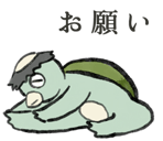 773848662