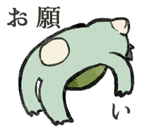 773848663