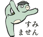 773848667