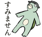 773848668