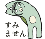 773848669