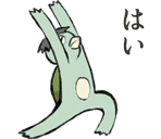 773848676
