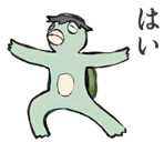 773848678