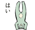 773848680