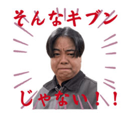 773848901