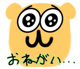 773852245