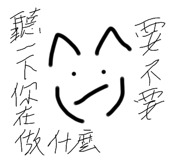 773853022