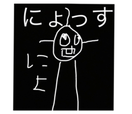 773853926