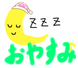 773854235