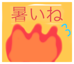 773854239