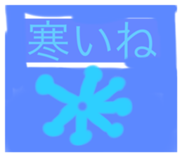 773854240