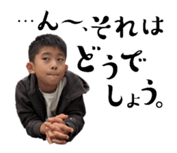 773855103