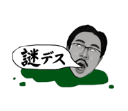 773856076
