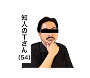 773856081