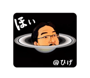 773856088