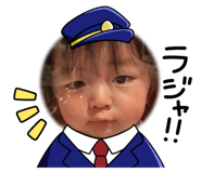 773856280
