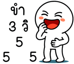 773859947