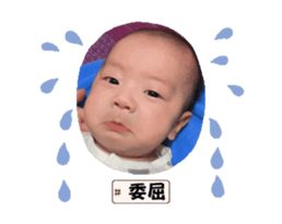 773861200