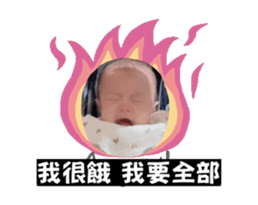 773861207