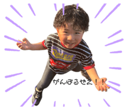773861869