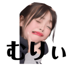 773861871