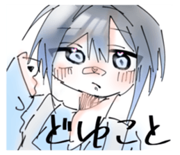 773863372