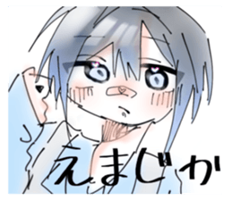 773863386