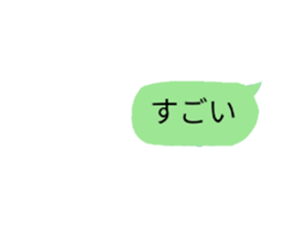 773863405