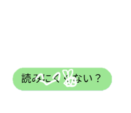 773863413