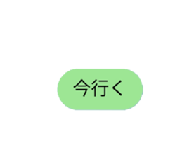 773863417
