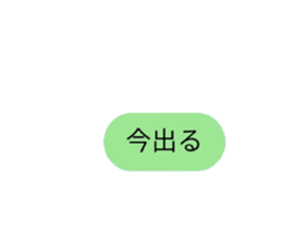 773863418