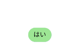 773863419