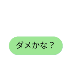 773863422