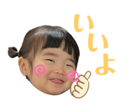 773867769