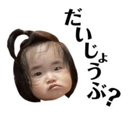 773867778