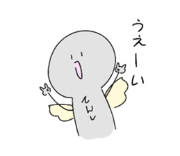 773868569