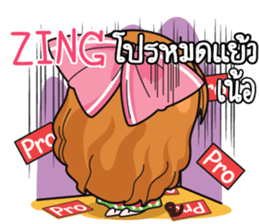 773871817