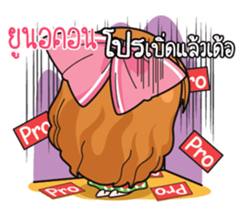 773880041