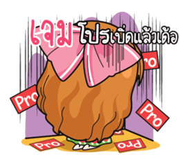 773881161