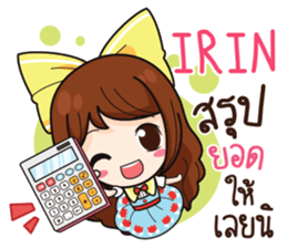 773881308