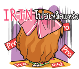773881321
