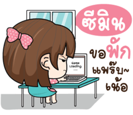 773883898