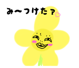 773884659