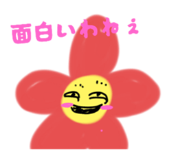 773884661