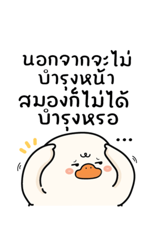 773886085